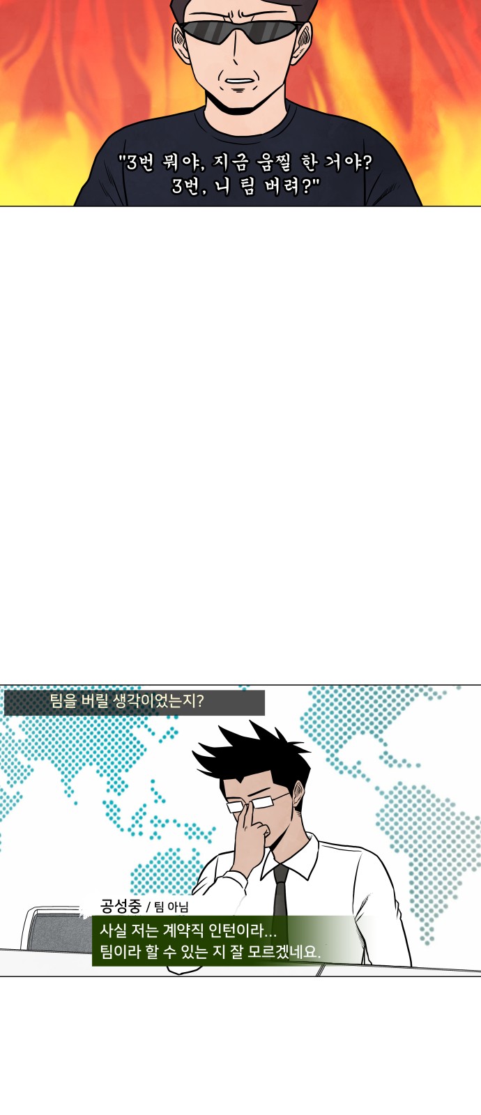 32 페이지