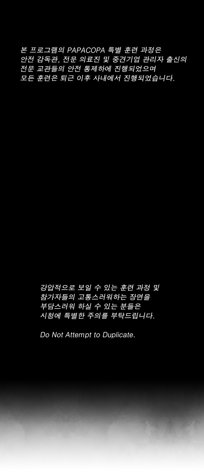 5 페이지