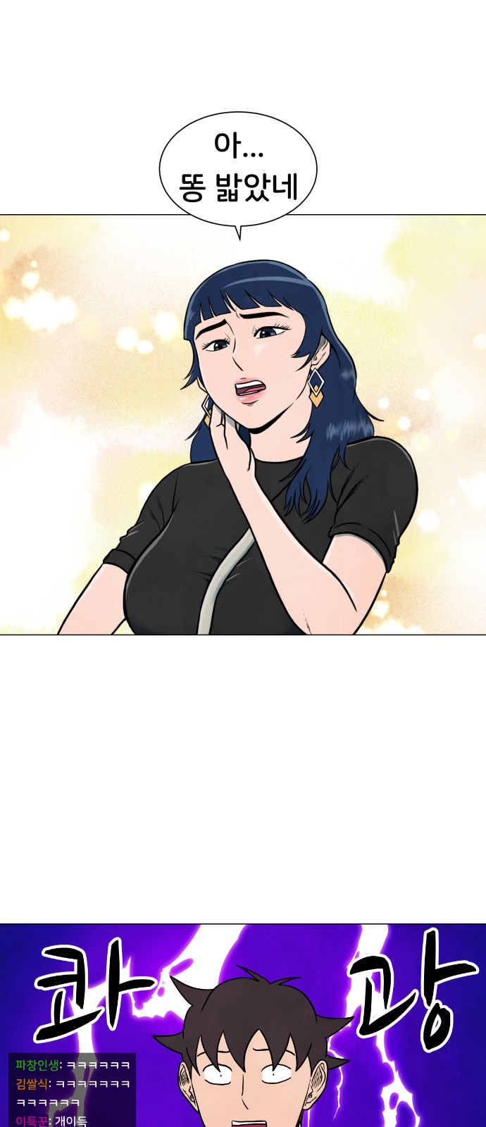 15 페이지