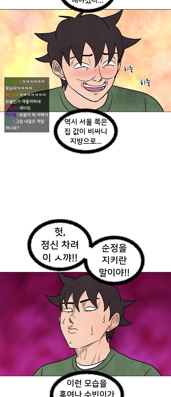 22 페이지