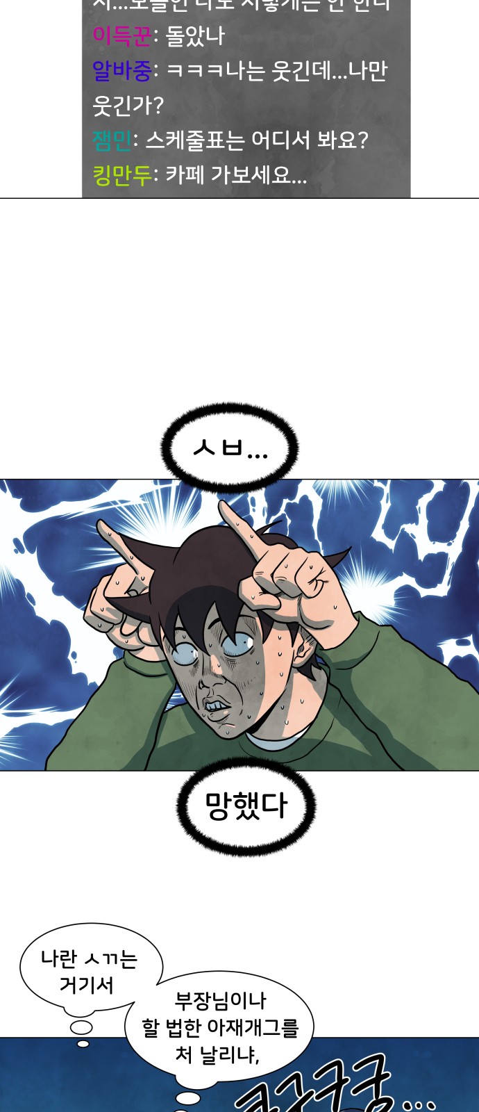 27 페이지