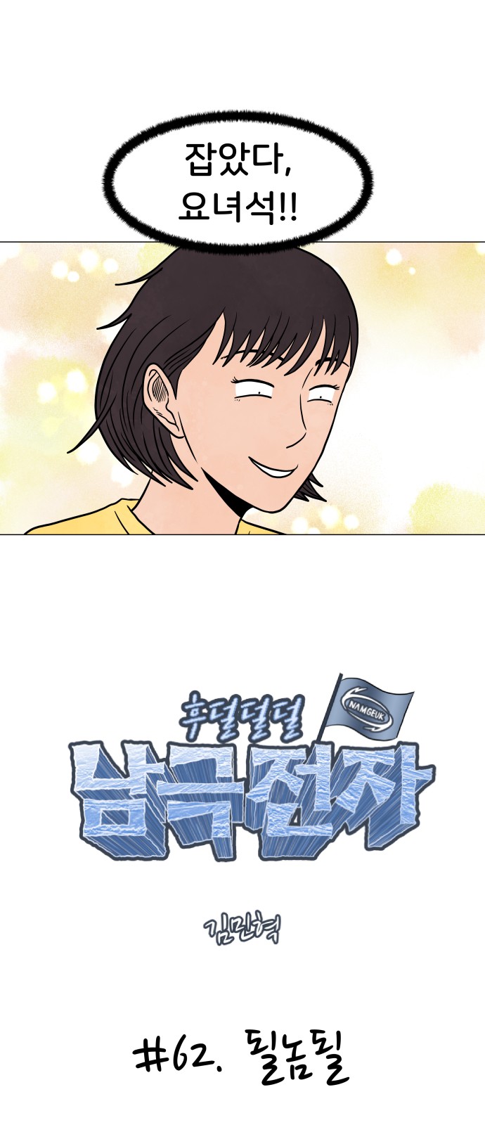 5 페이지