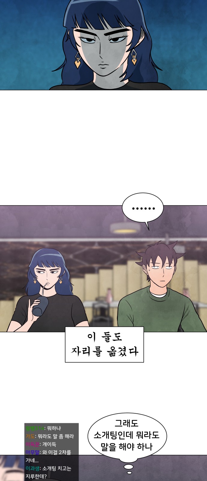 10 페이지