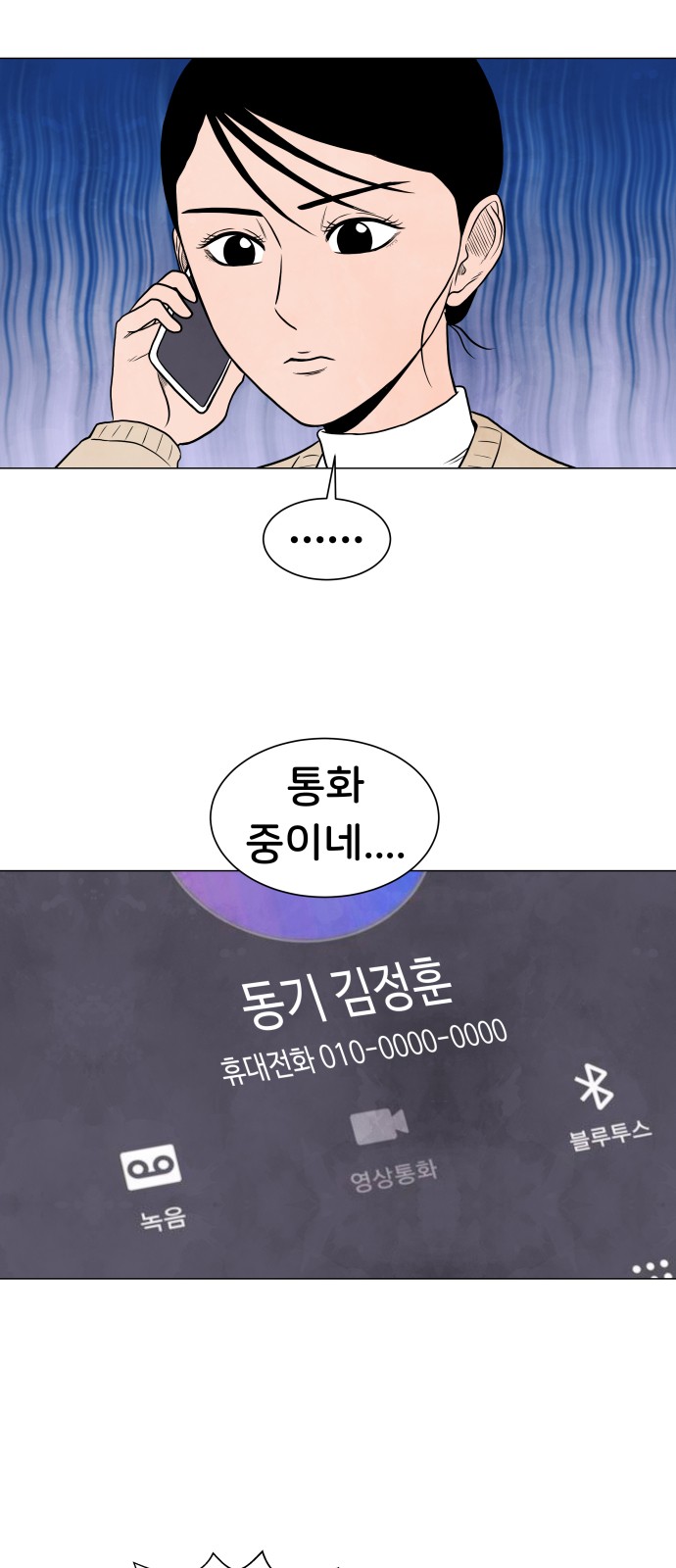 43 페이지