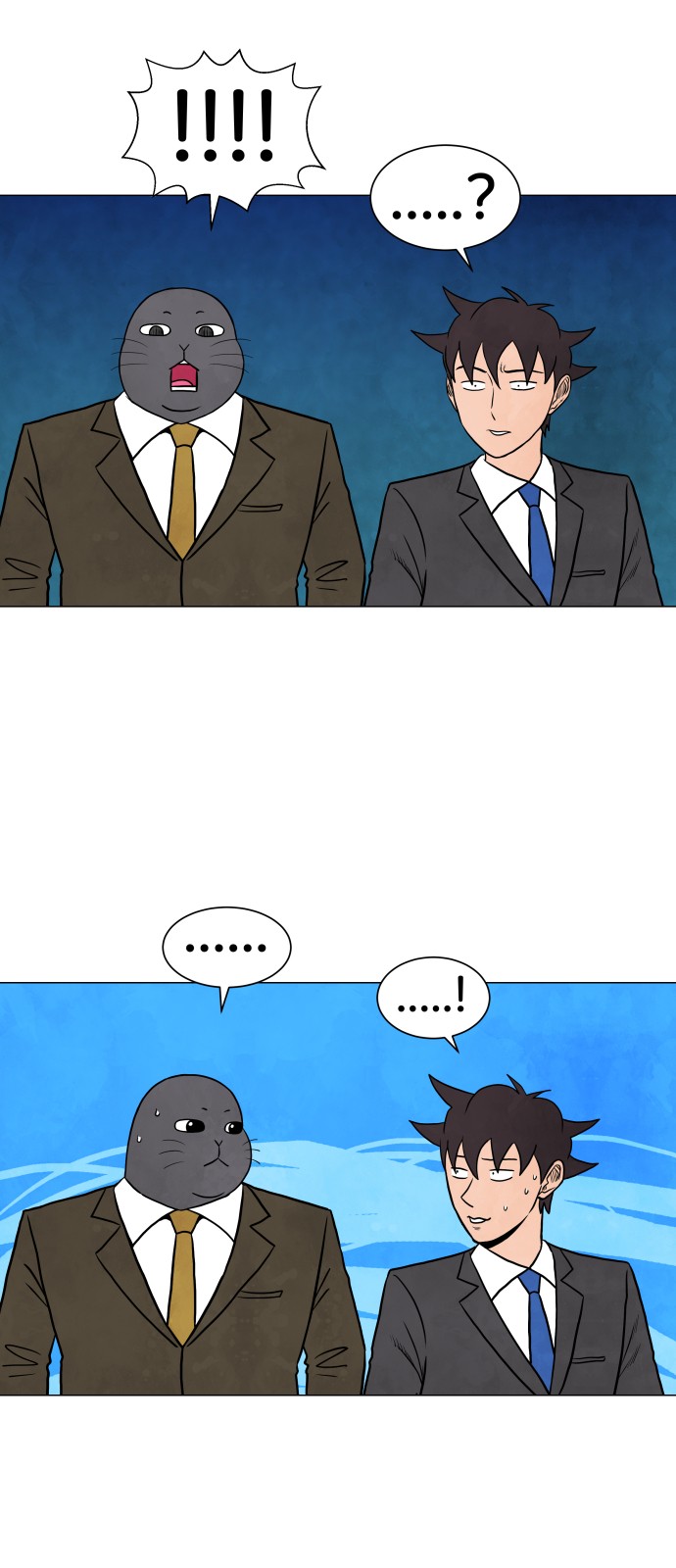 23 페이지
