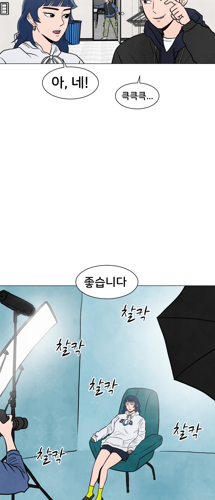 3 페이지