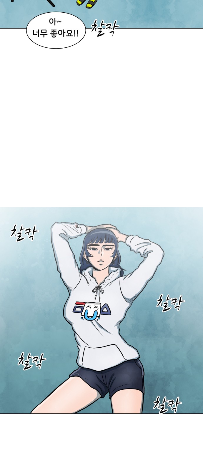 4 페이지