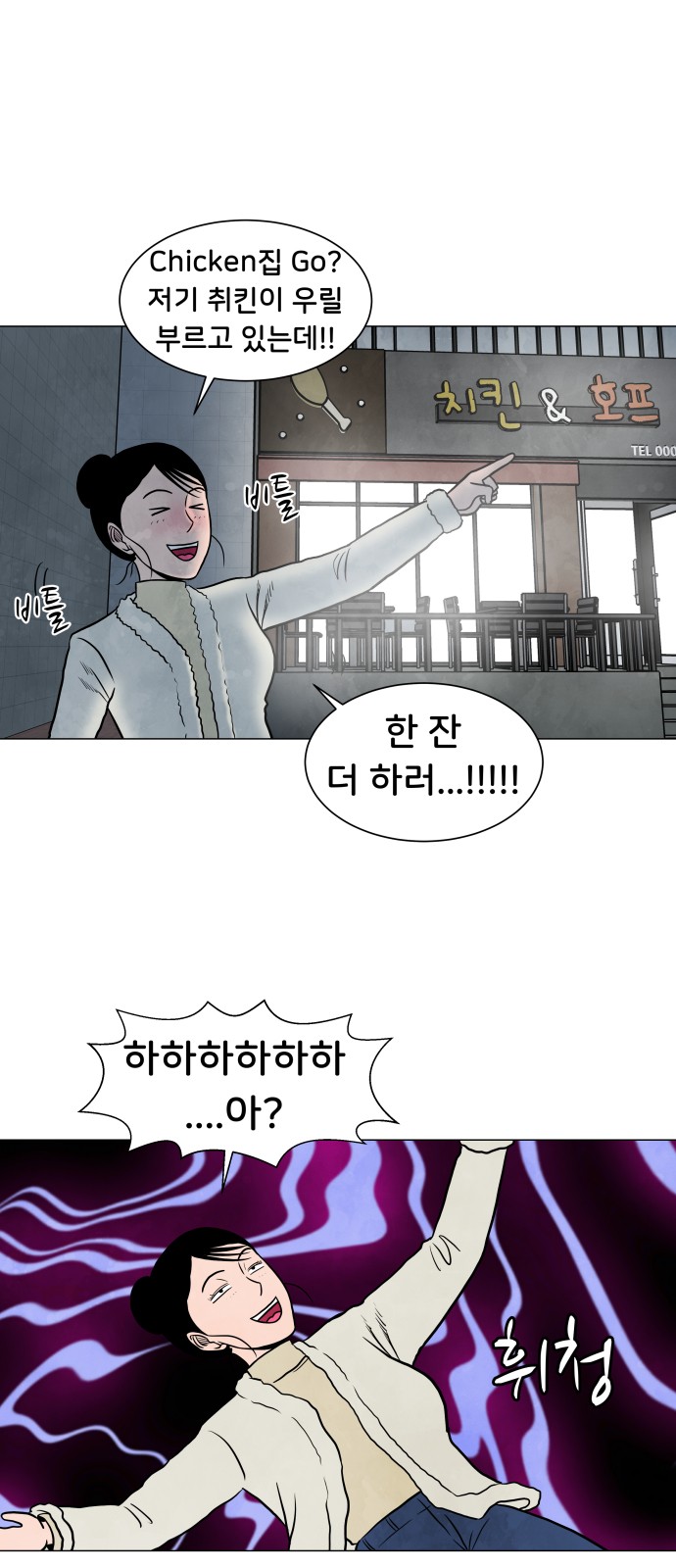 25 페이지