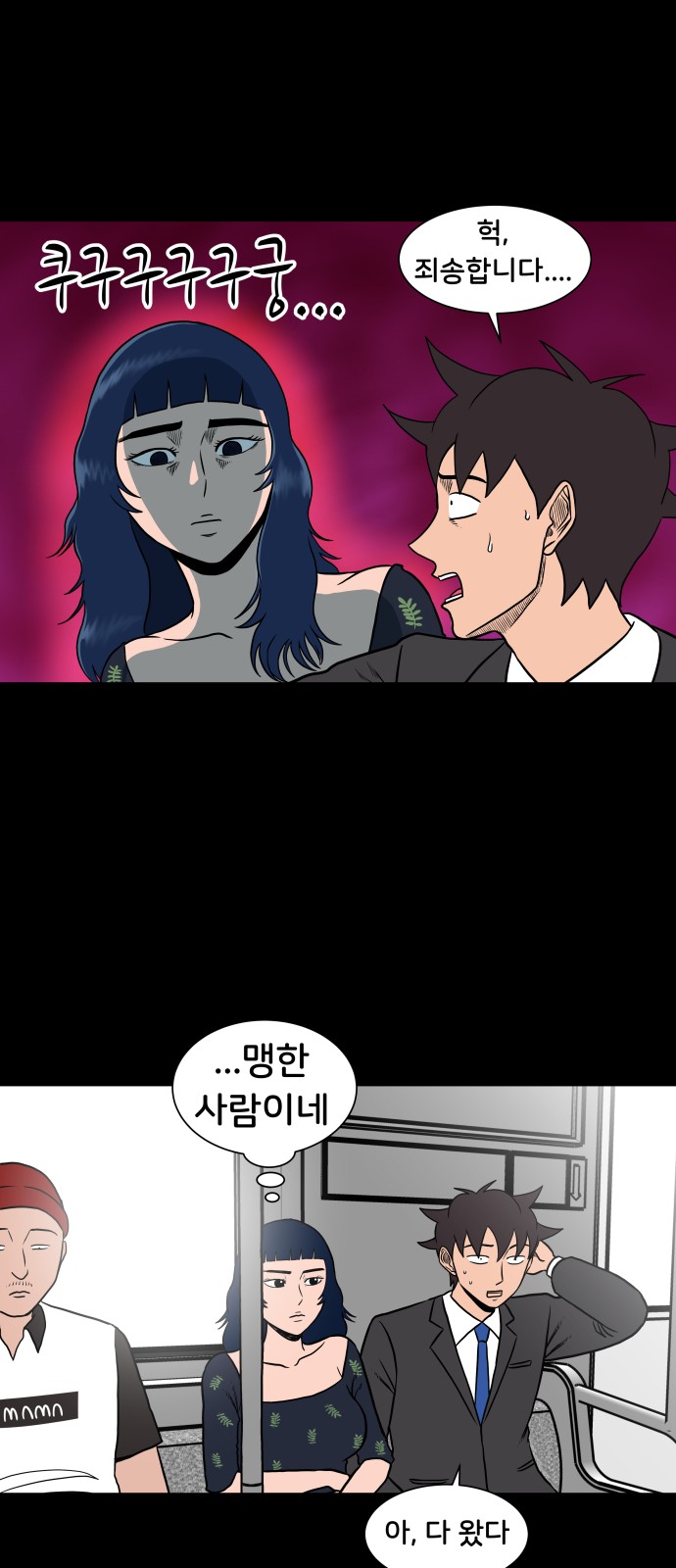 17 페이지