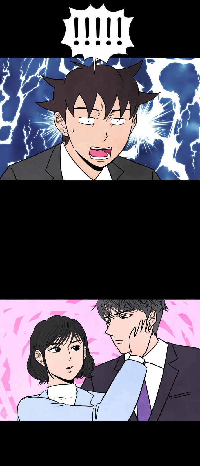 10 페이지