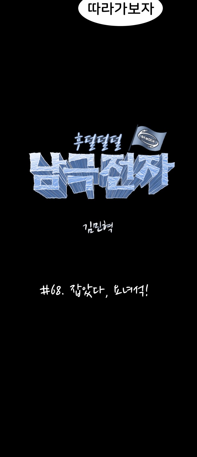 4 페이지