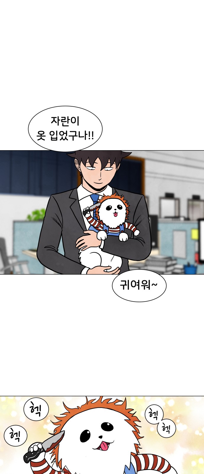 1 페이지