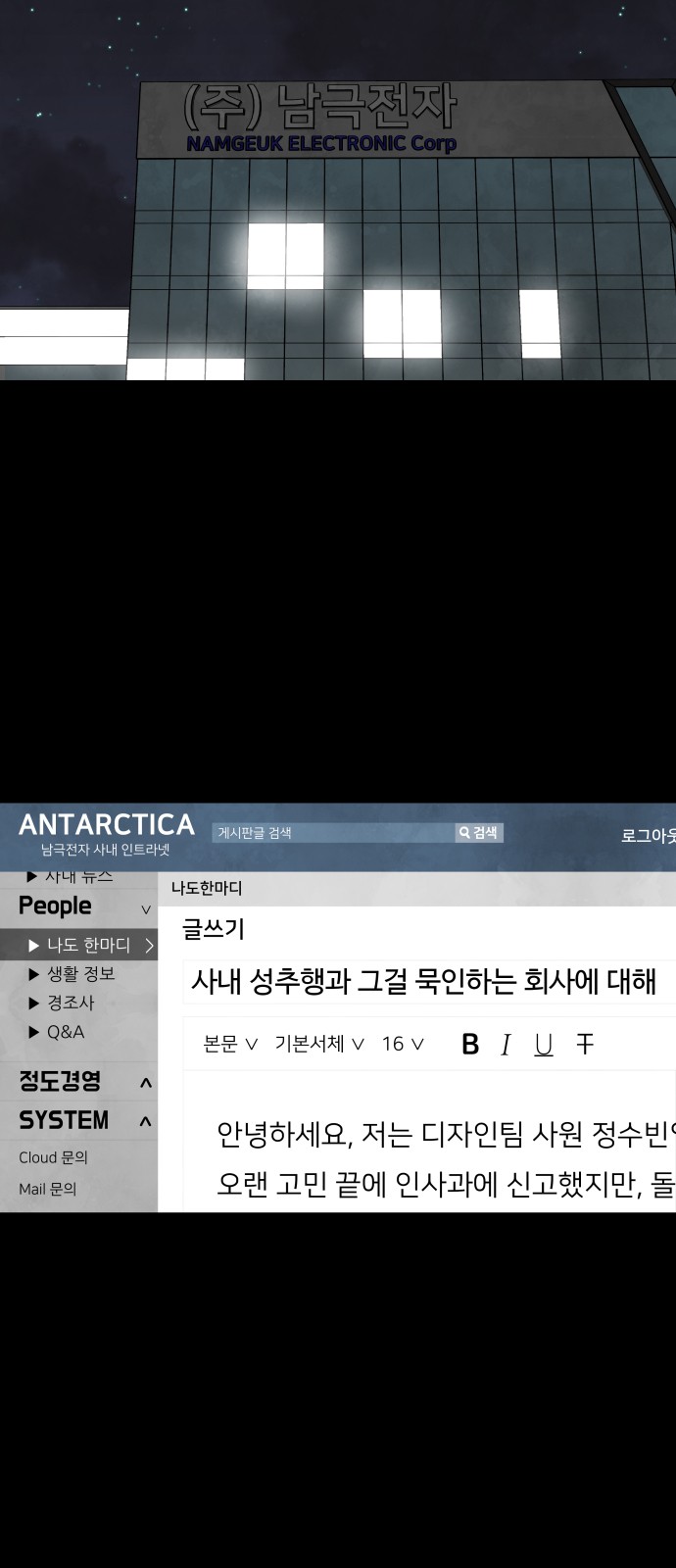25 페이지