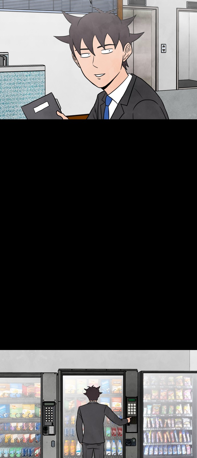30 페이지