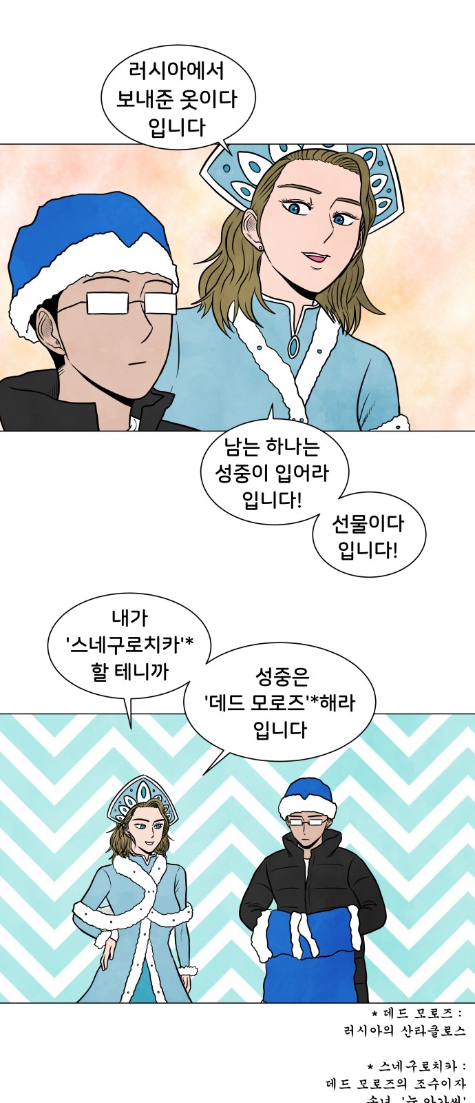 22 페이지