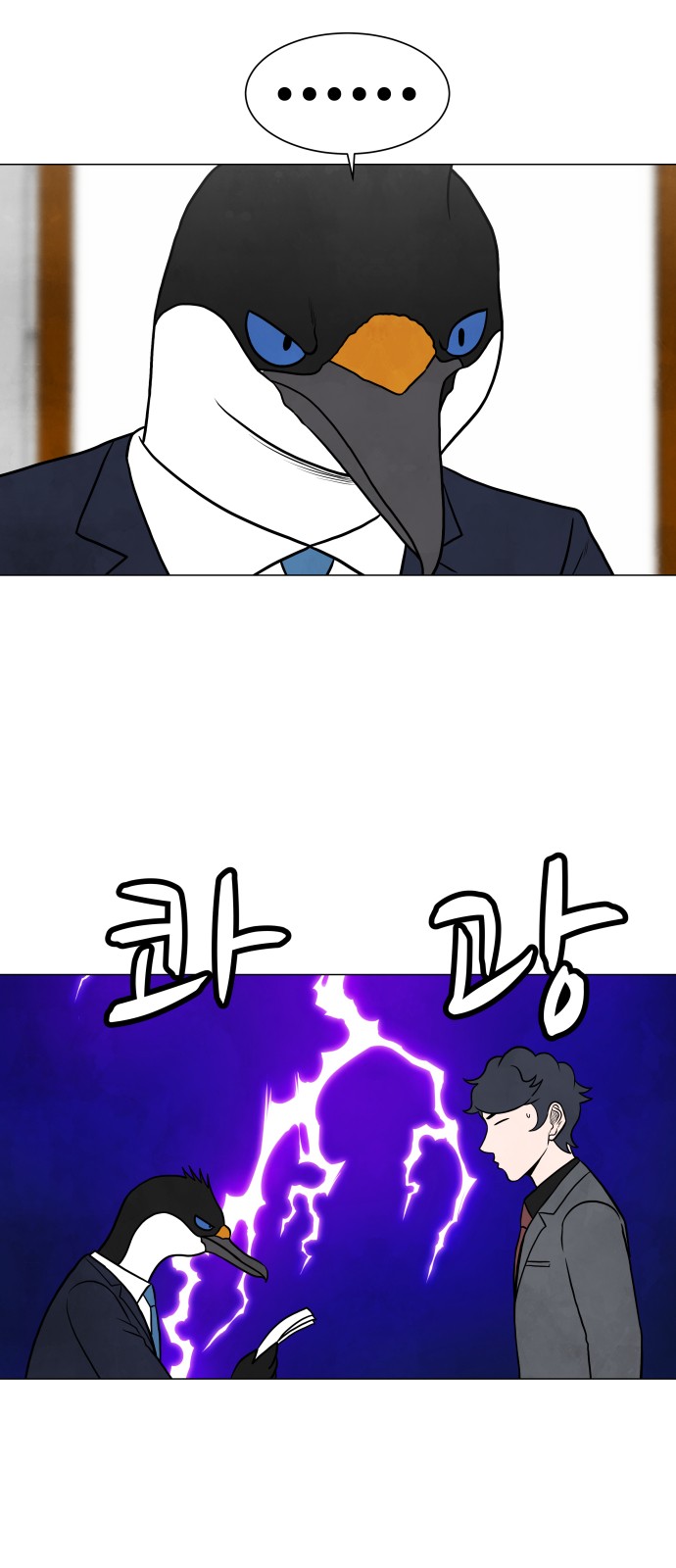 13 페이지