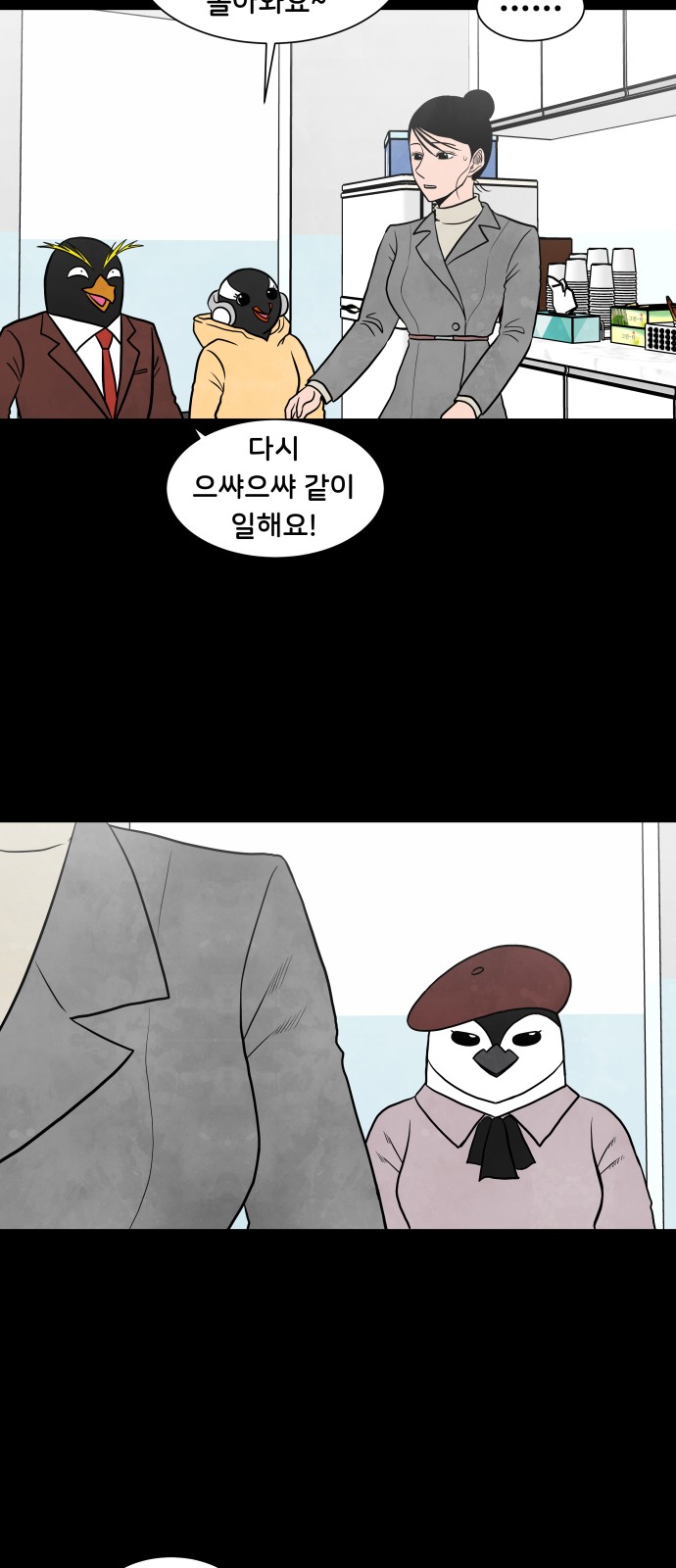 24 페이지