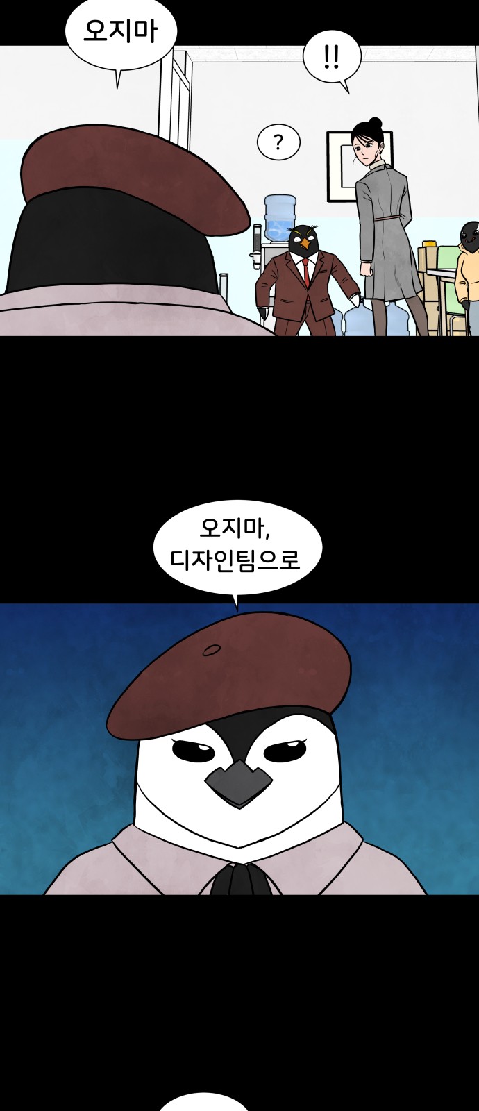 25 페이지