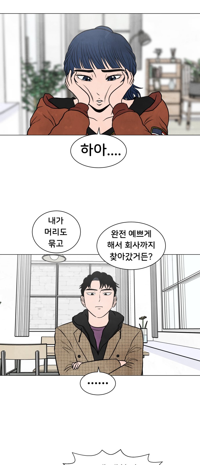 22 페이지
