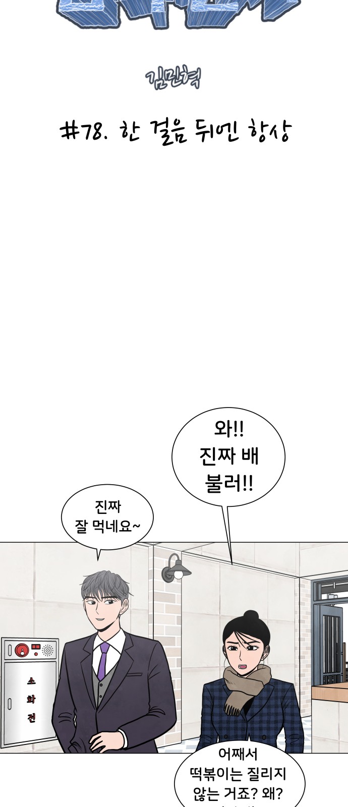 5 페이지