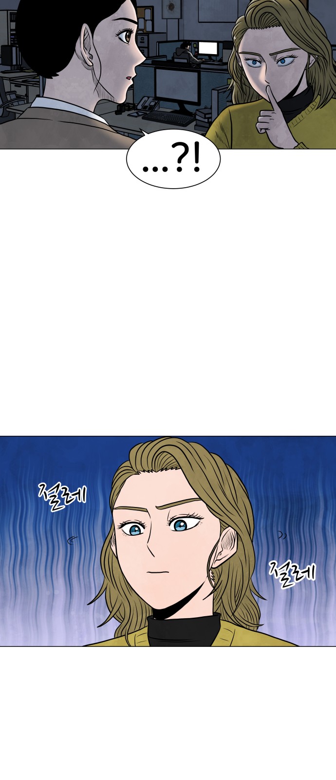 18 페이지