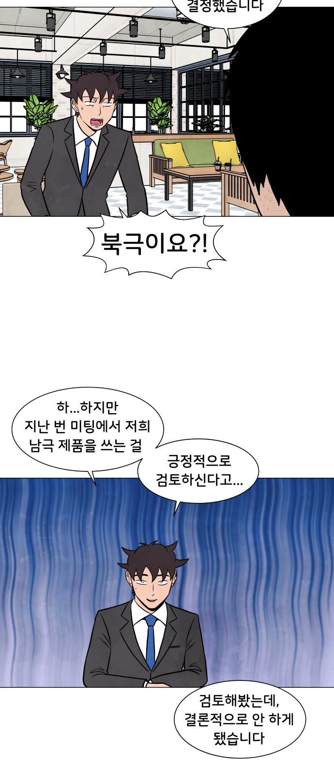 20 페이지