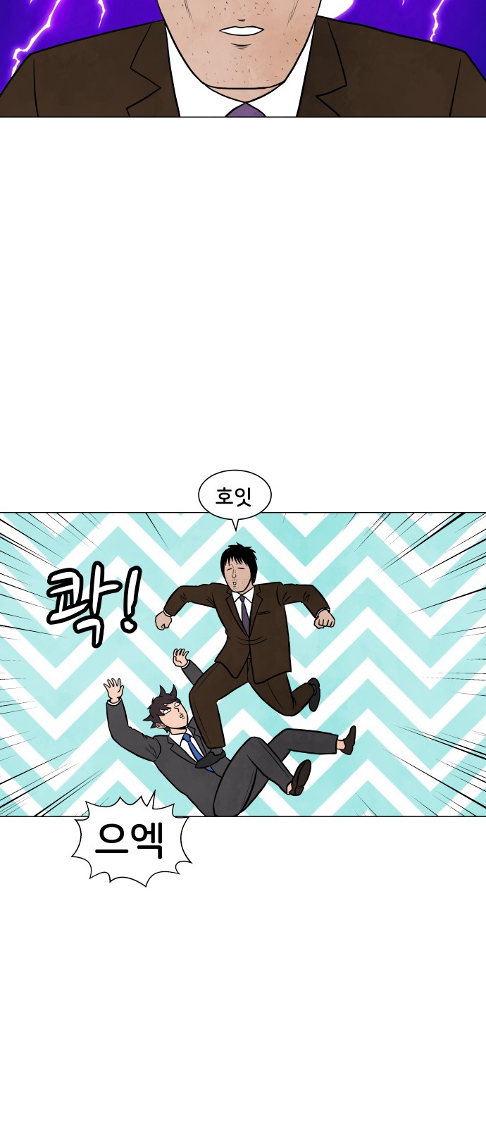 25 페이지