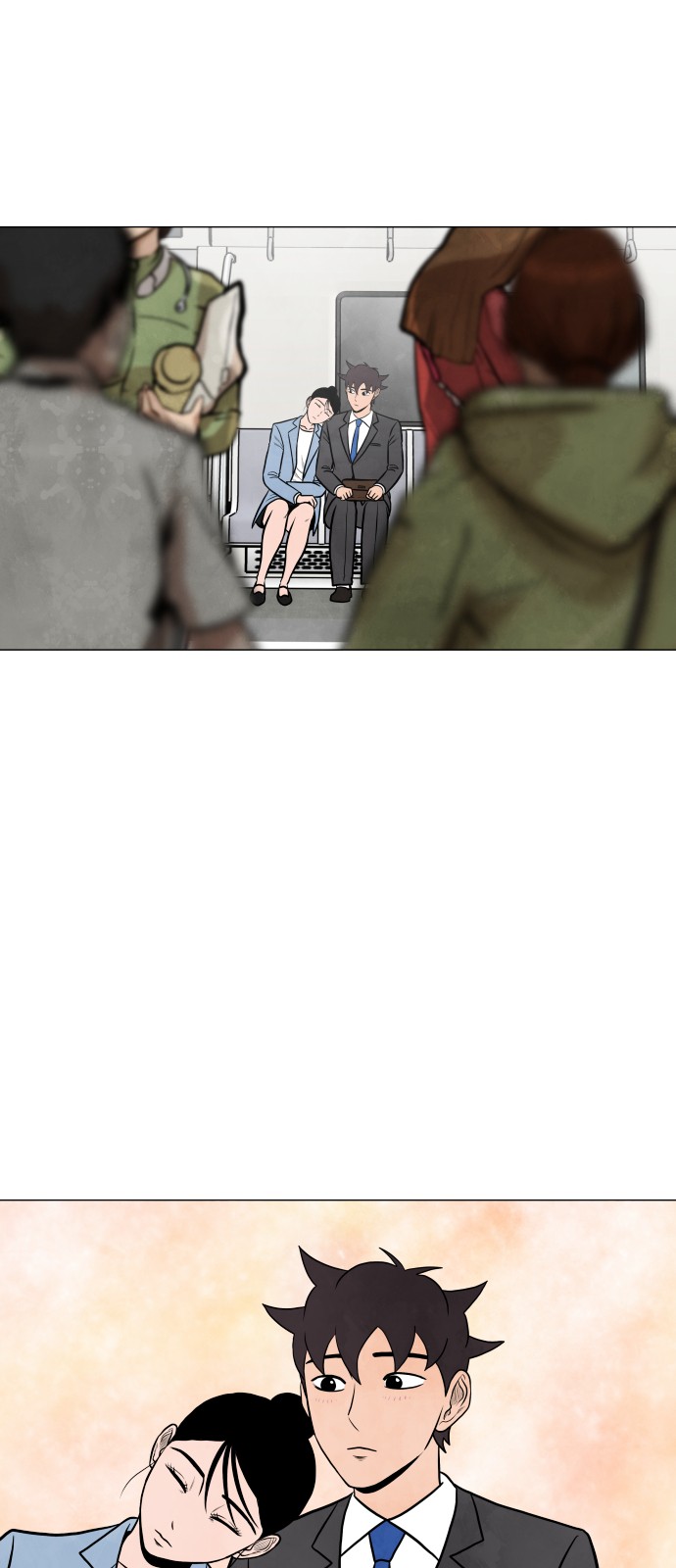 31 페이지
