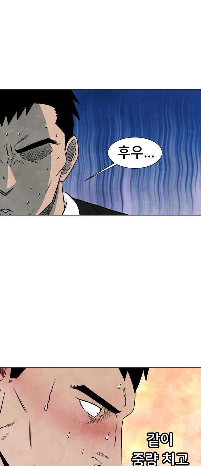 11 페이지