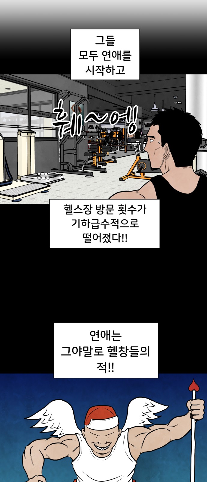 15 페이지