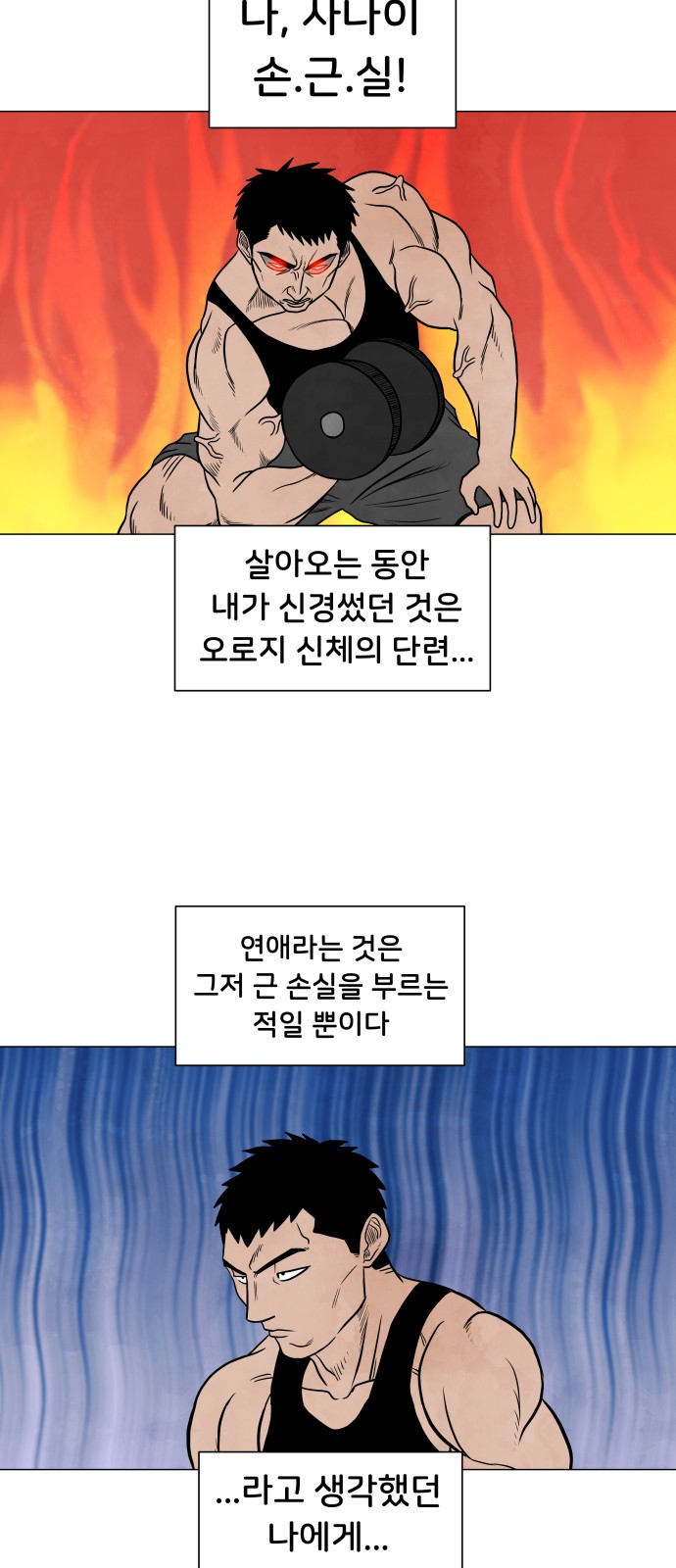 5 페이지