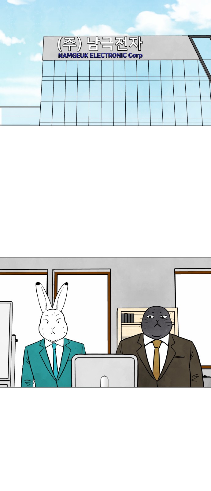 10 페이지