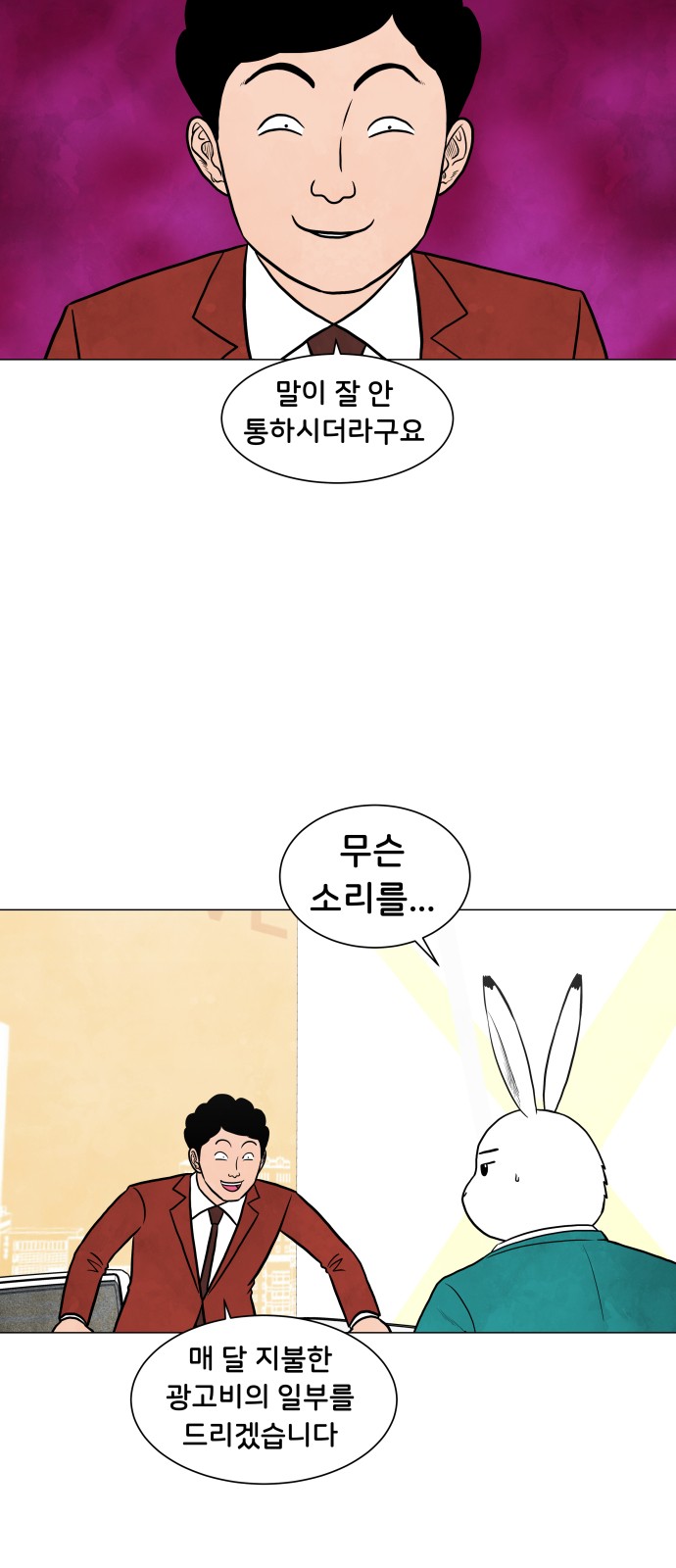 22 페이지