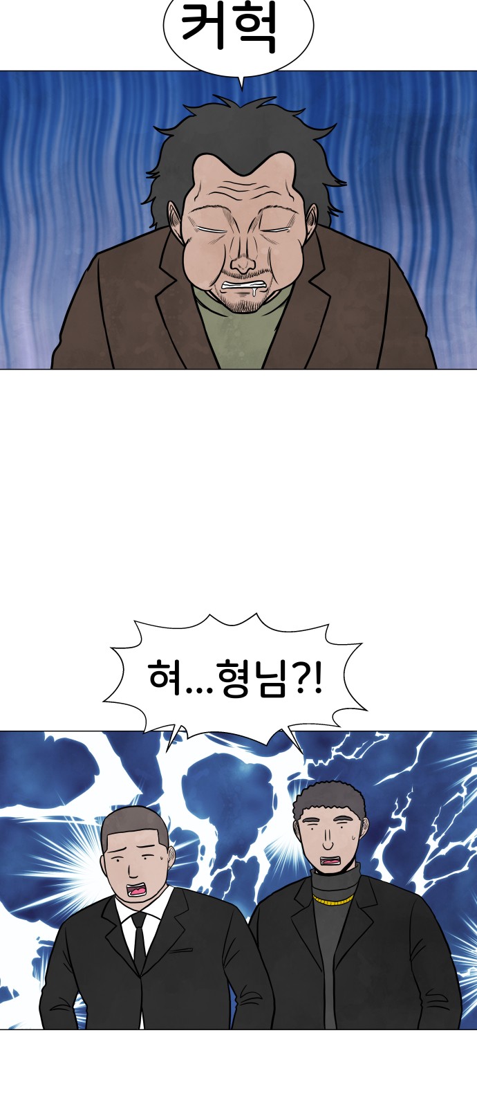 41 페이지