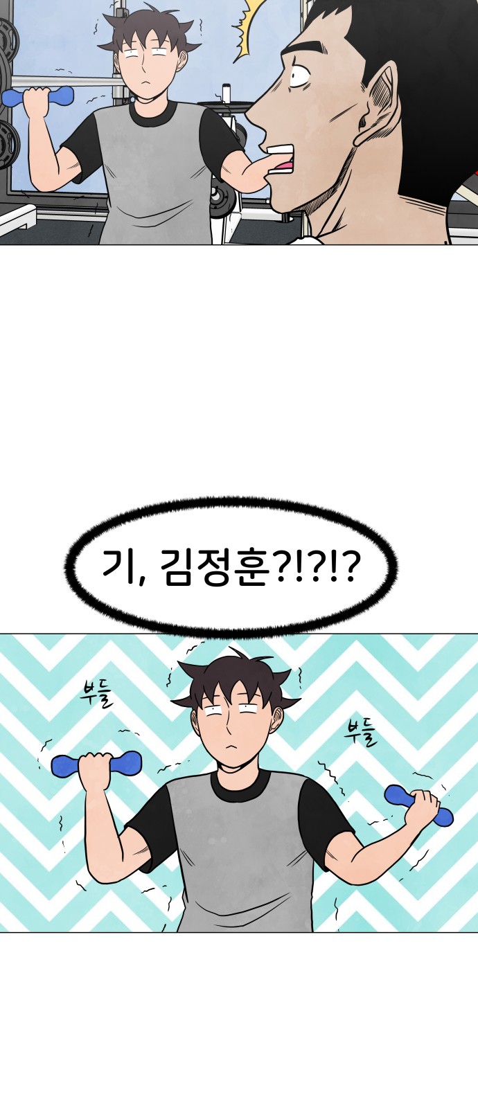 25 페이지