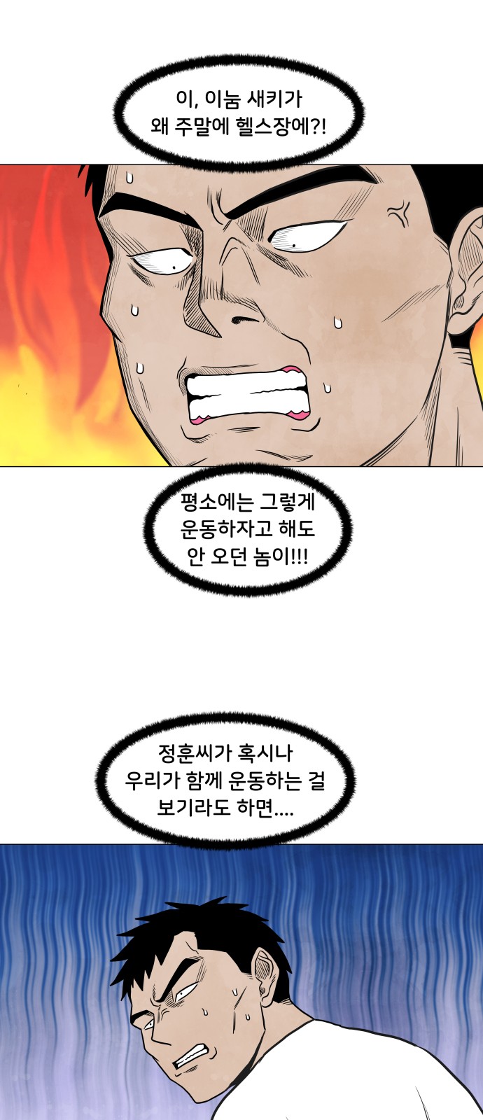 26 페이지