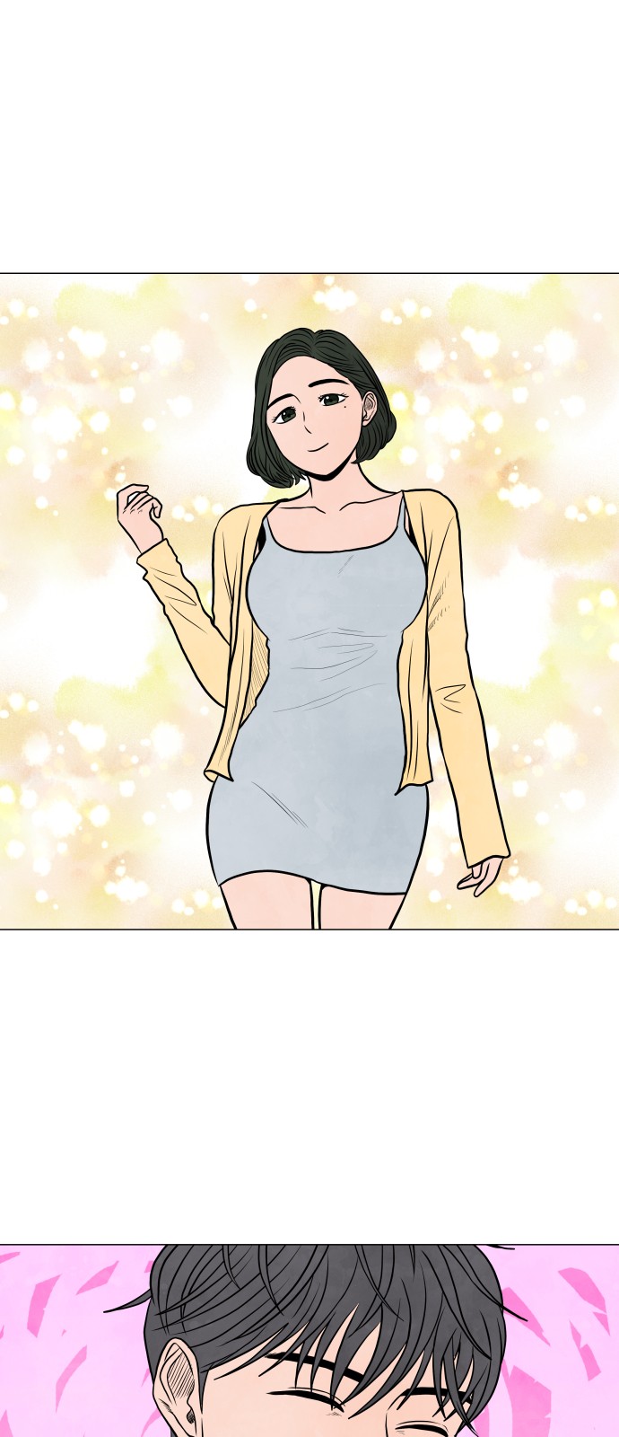 41 페이지