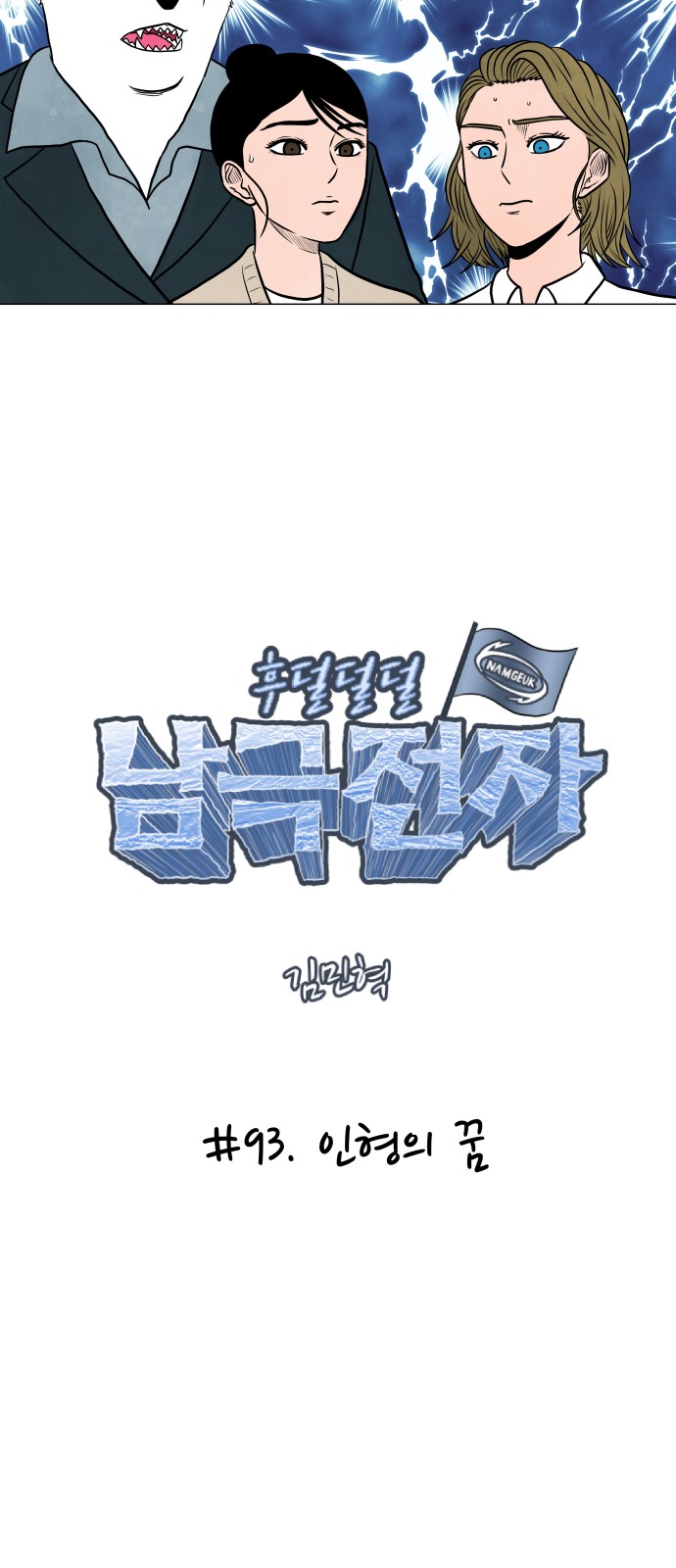5 페이지
