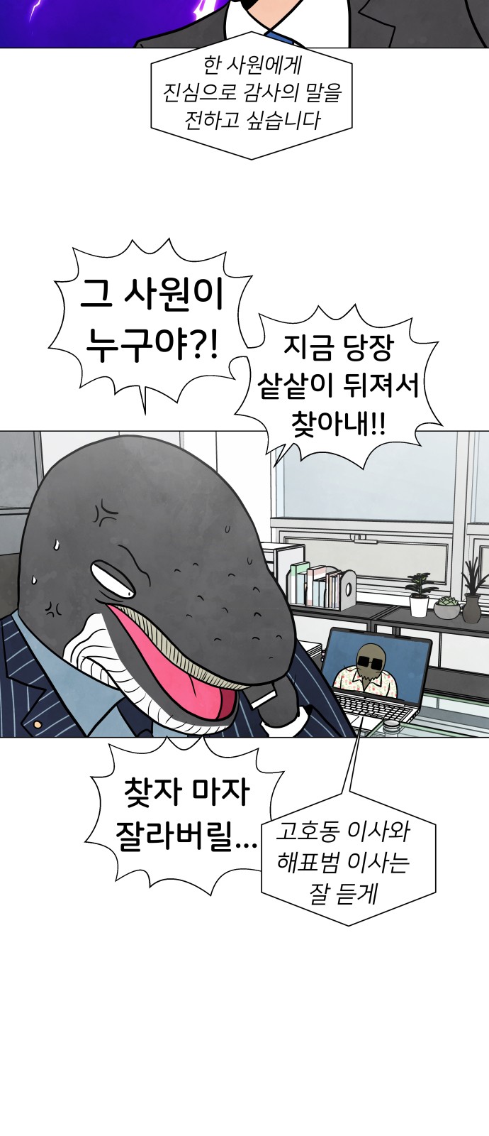 17 페이지