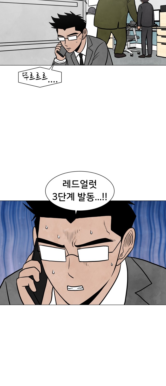 22 페이지