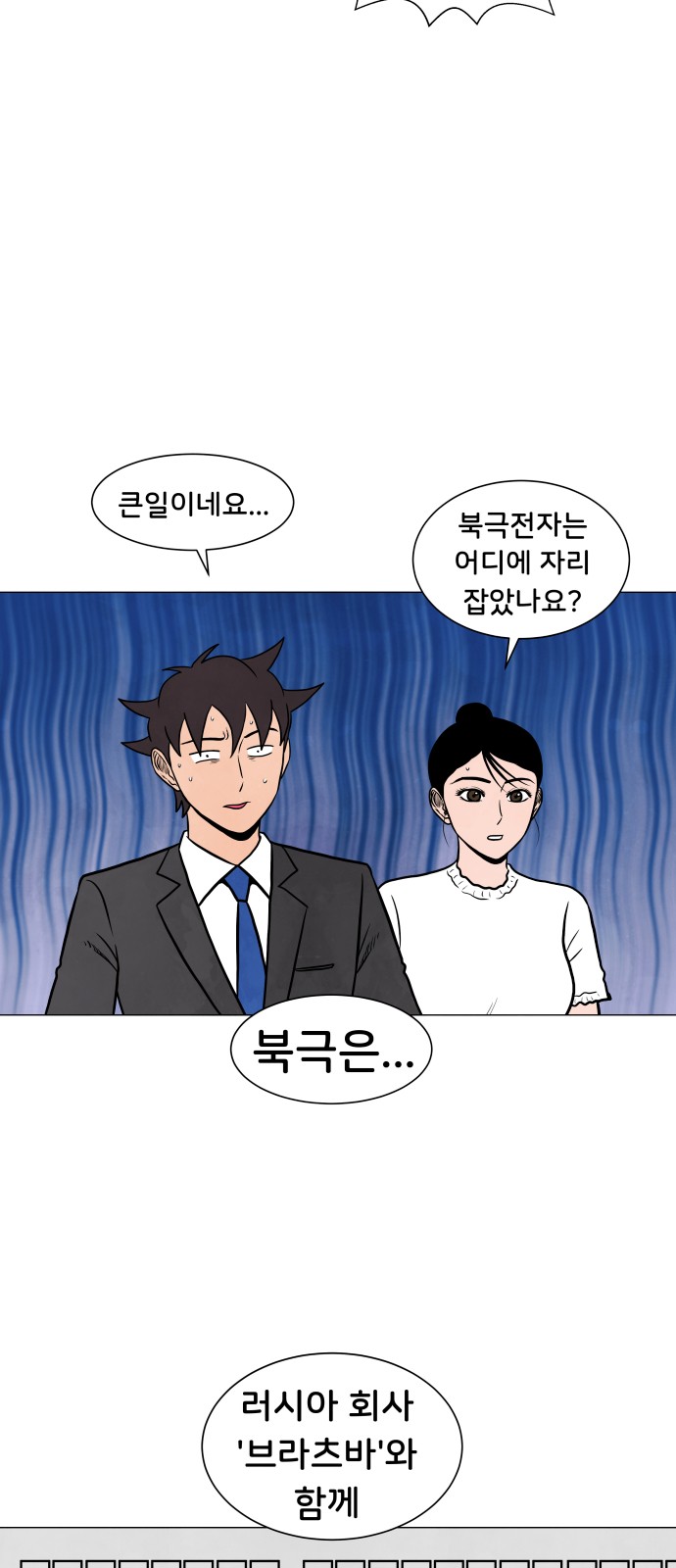 11 페이지