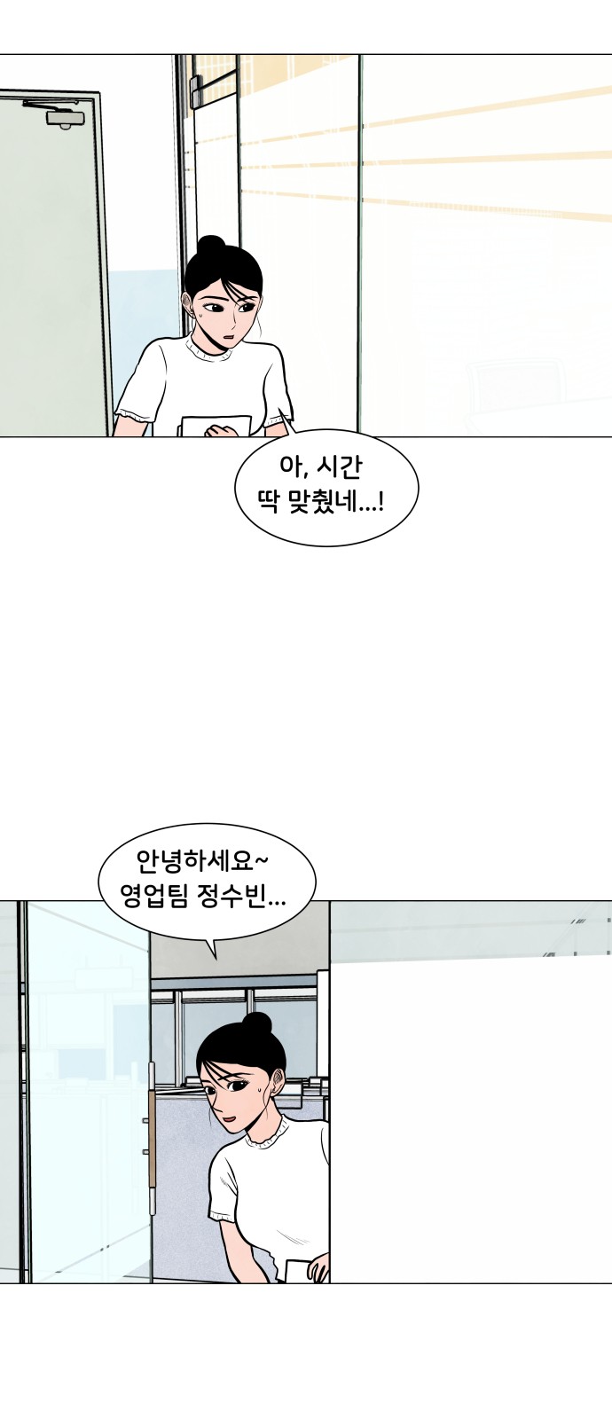 17 페이지