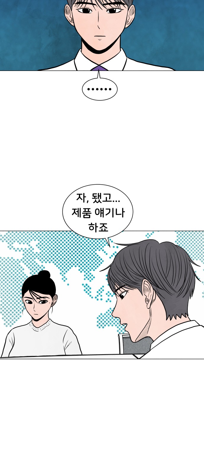 22 페이지