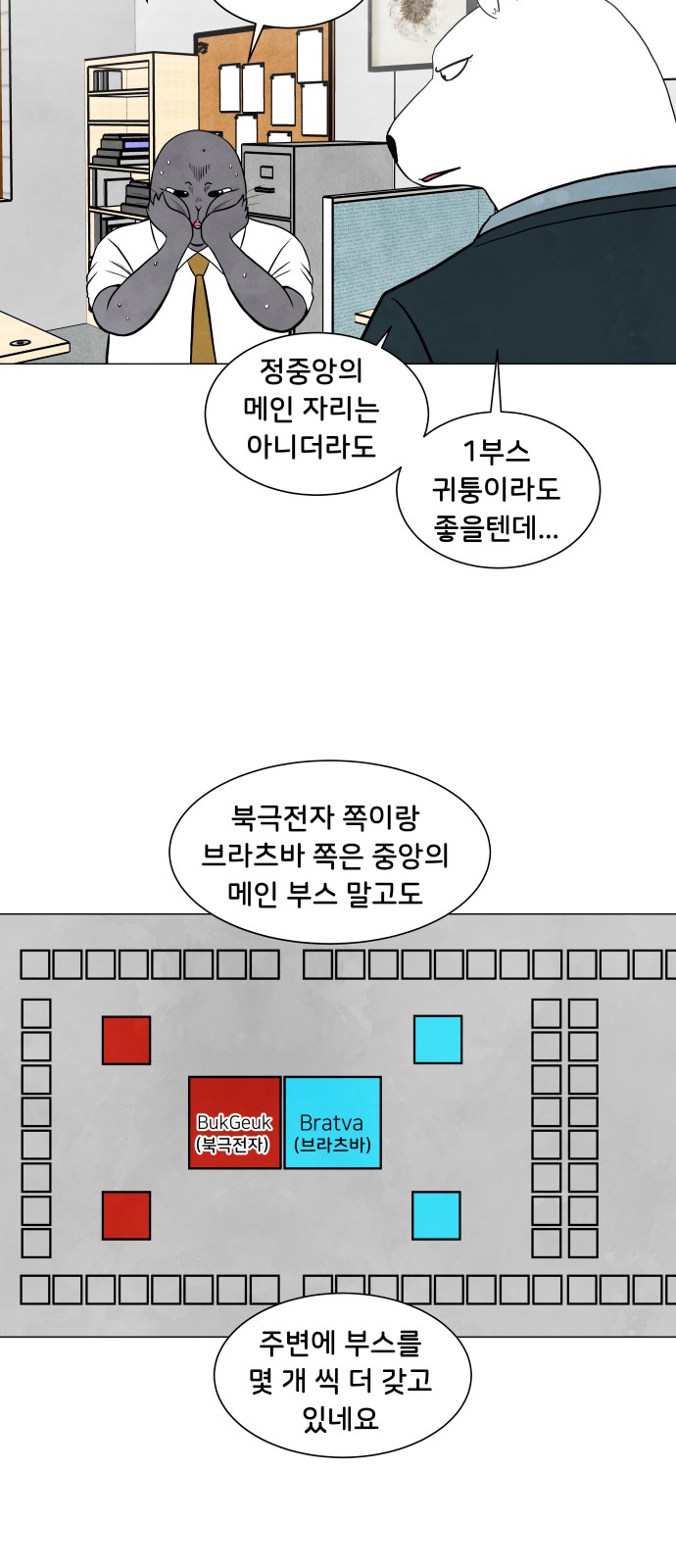 24 페이지