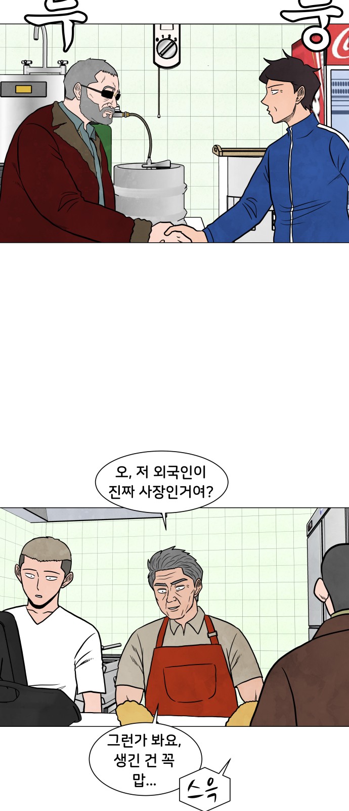 11 페이지