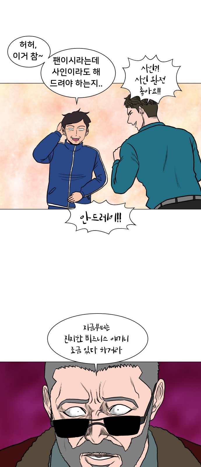 17 페이지