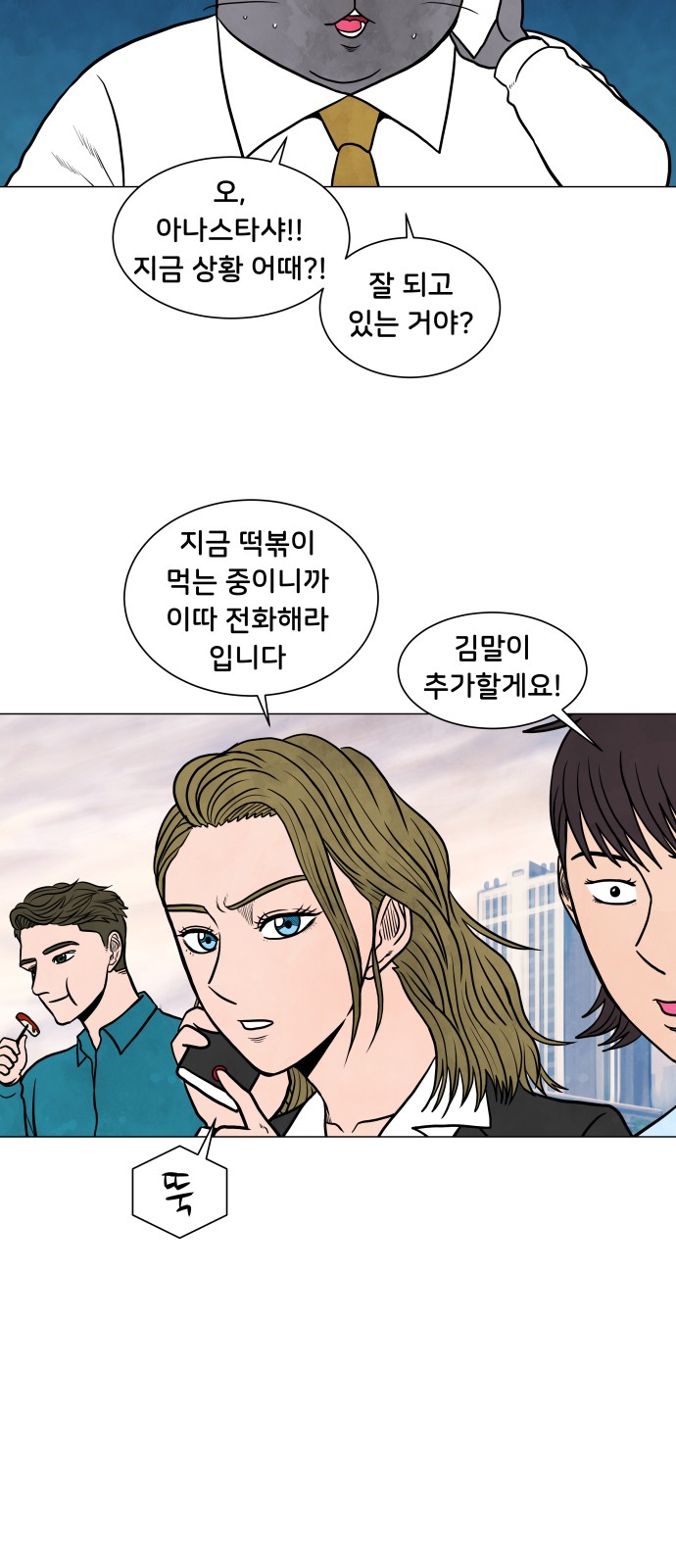 40 페이지