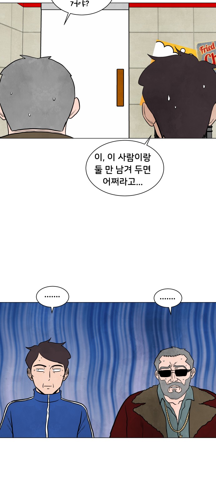 42 페이지