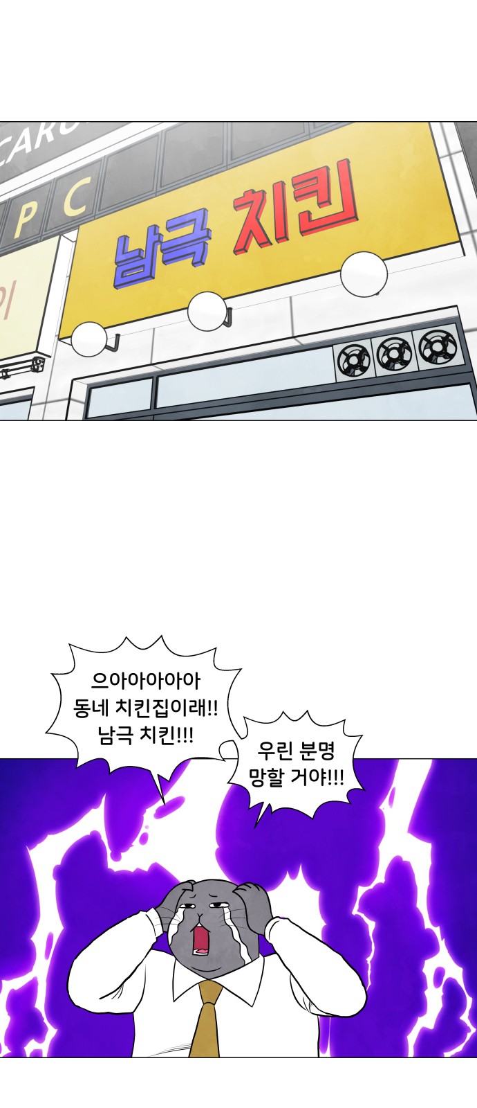 6 페이지