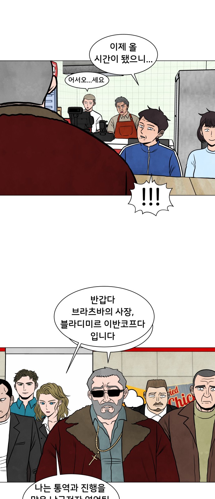 9 페이지